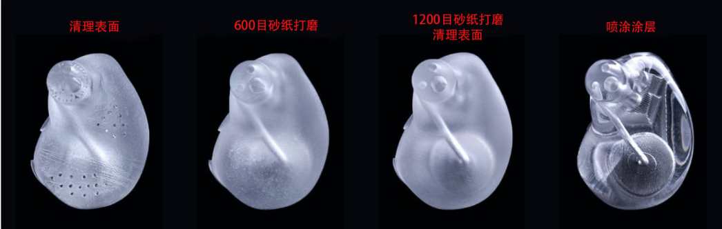 modeling_pat10材料指南.025.png