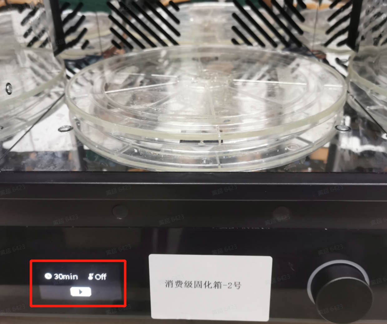 20250722-图21.jpg