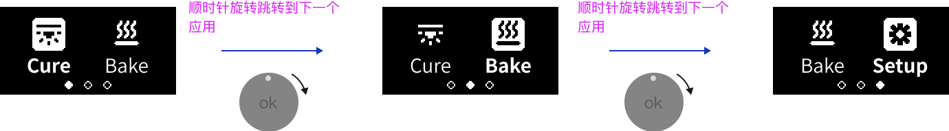 ultracraftwashcure导出日志到u盘操作说明002.png