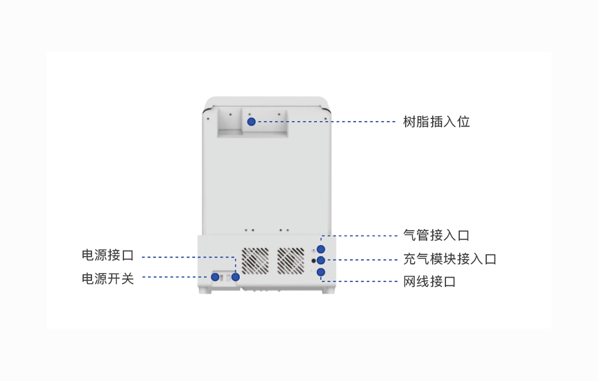 reflex=背面.png