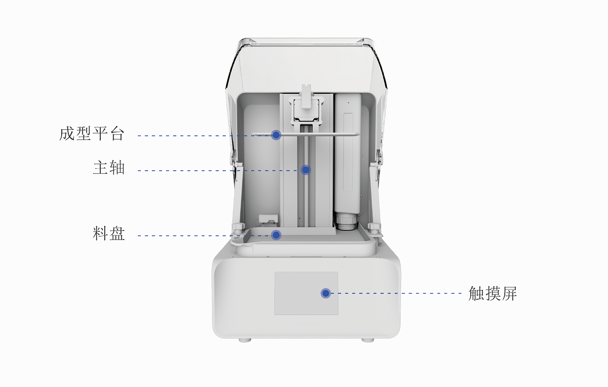 reflex_rs组件正面.png
