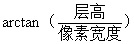 模型表面打印纹路怎么办.004.png
