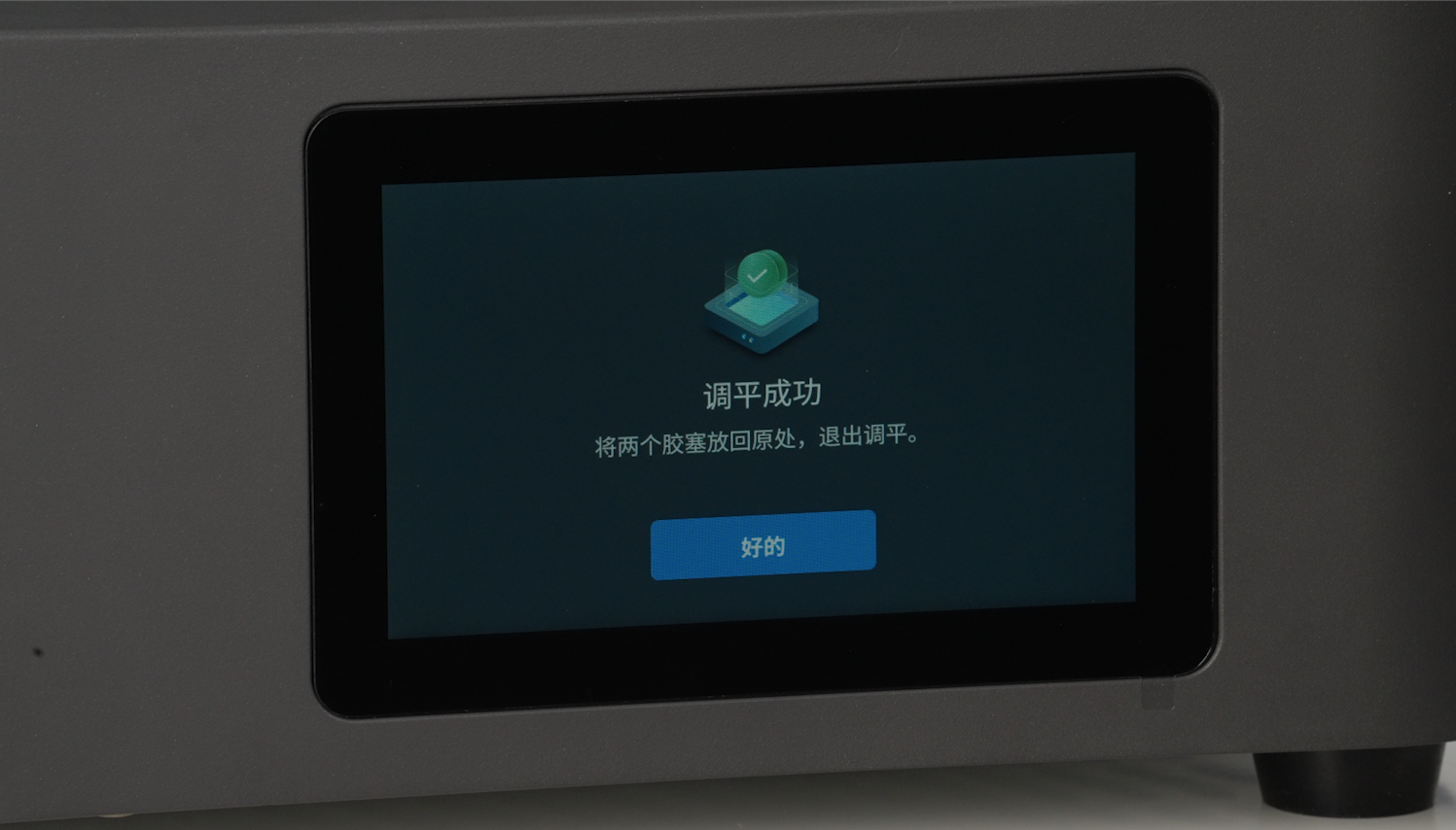 image72.png