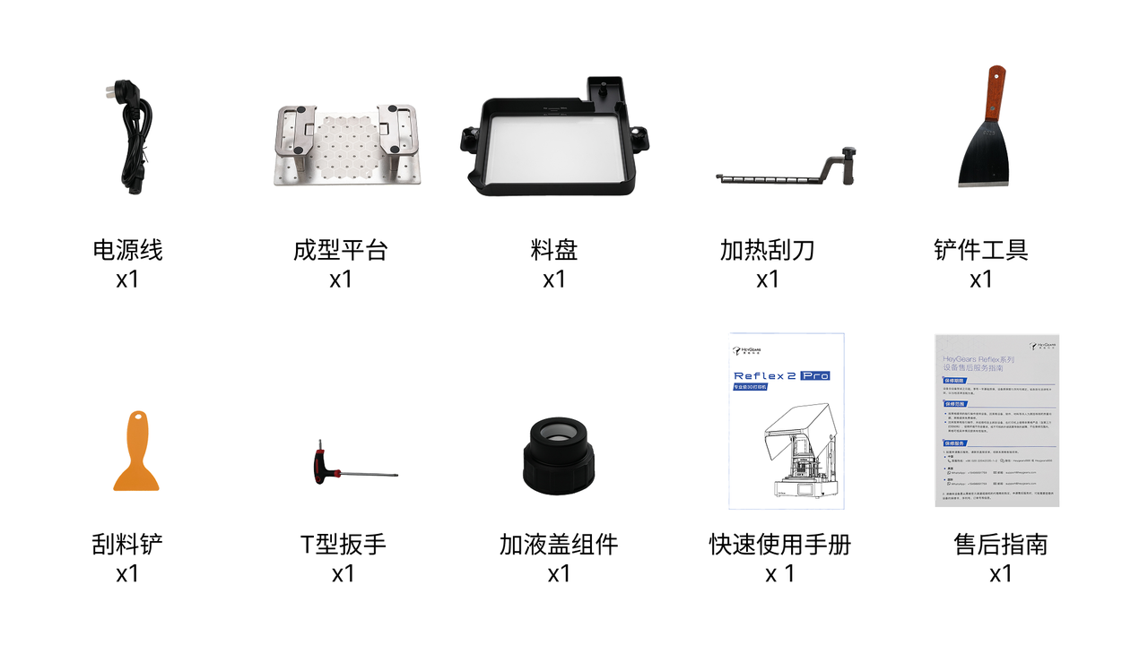 image101.png