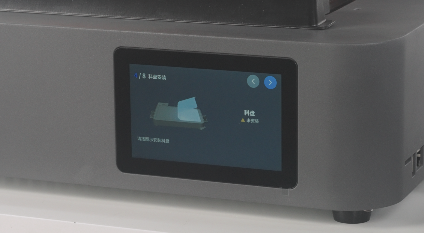 image17.png
