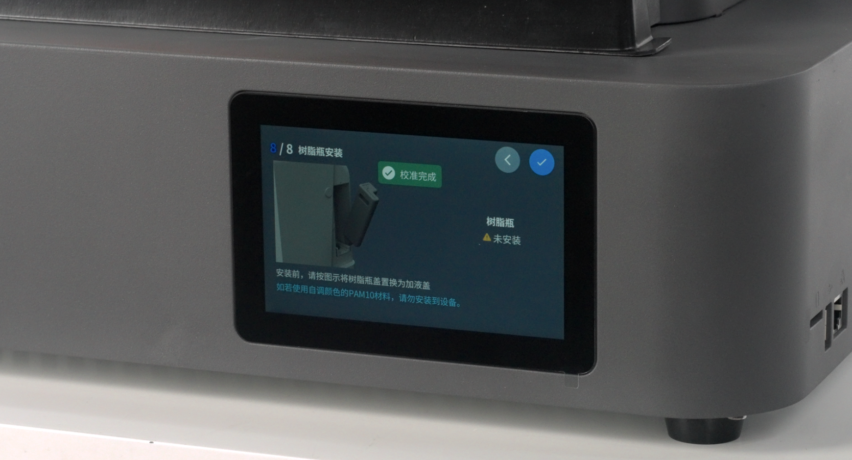image31.png