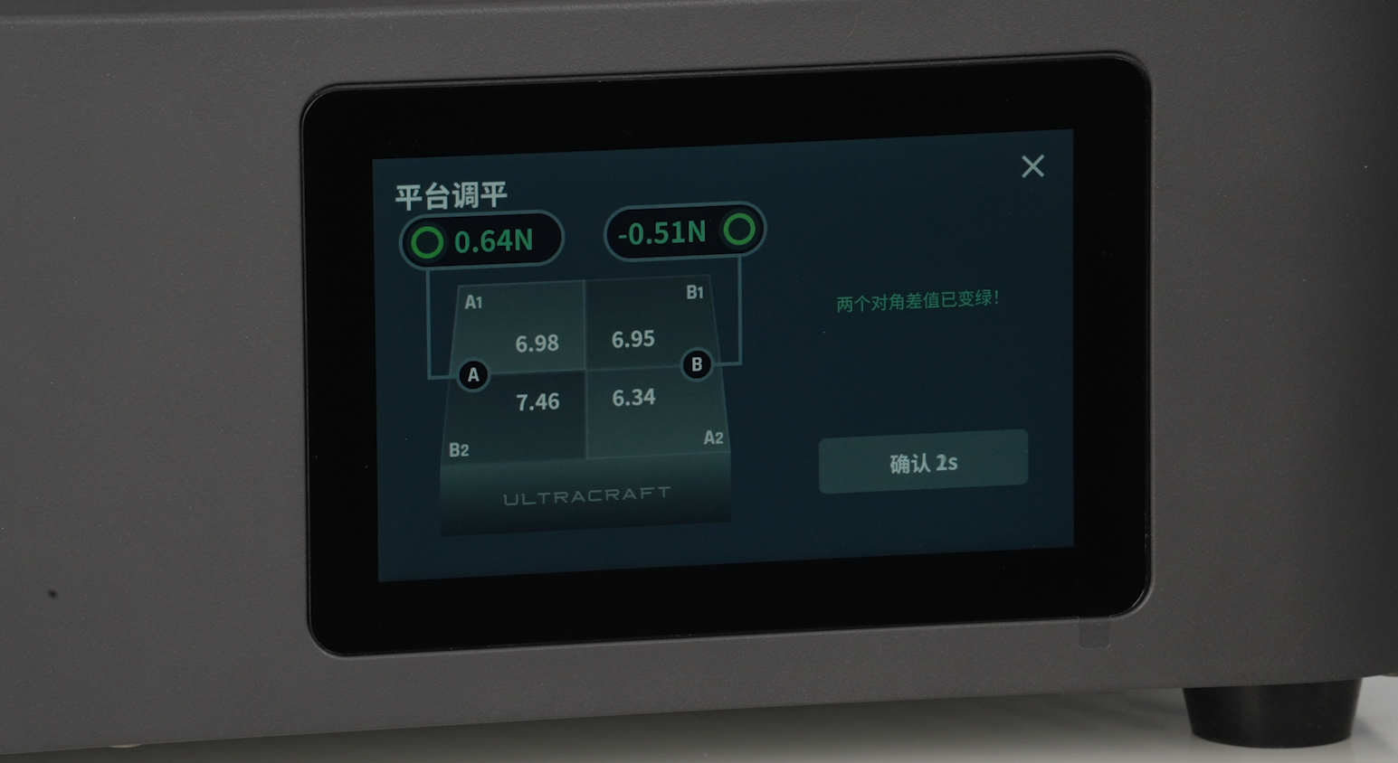 image76.png