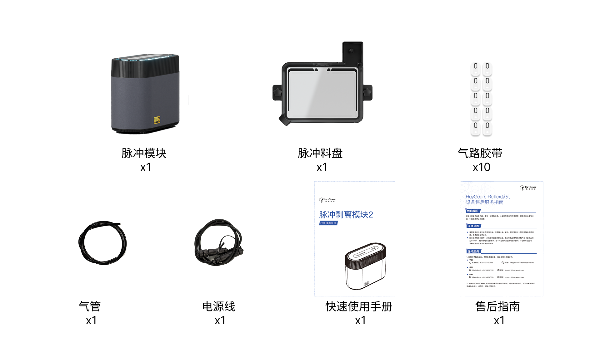 image1.png