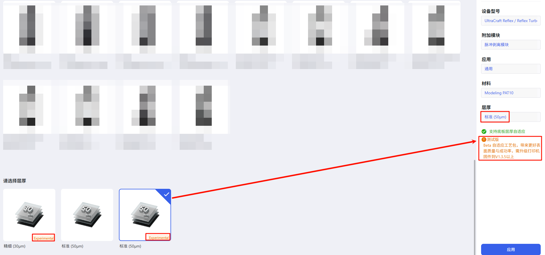 image2.png
