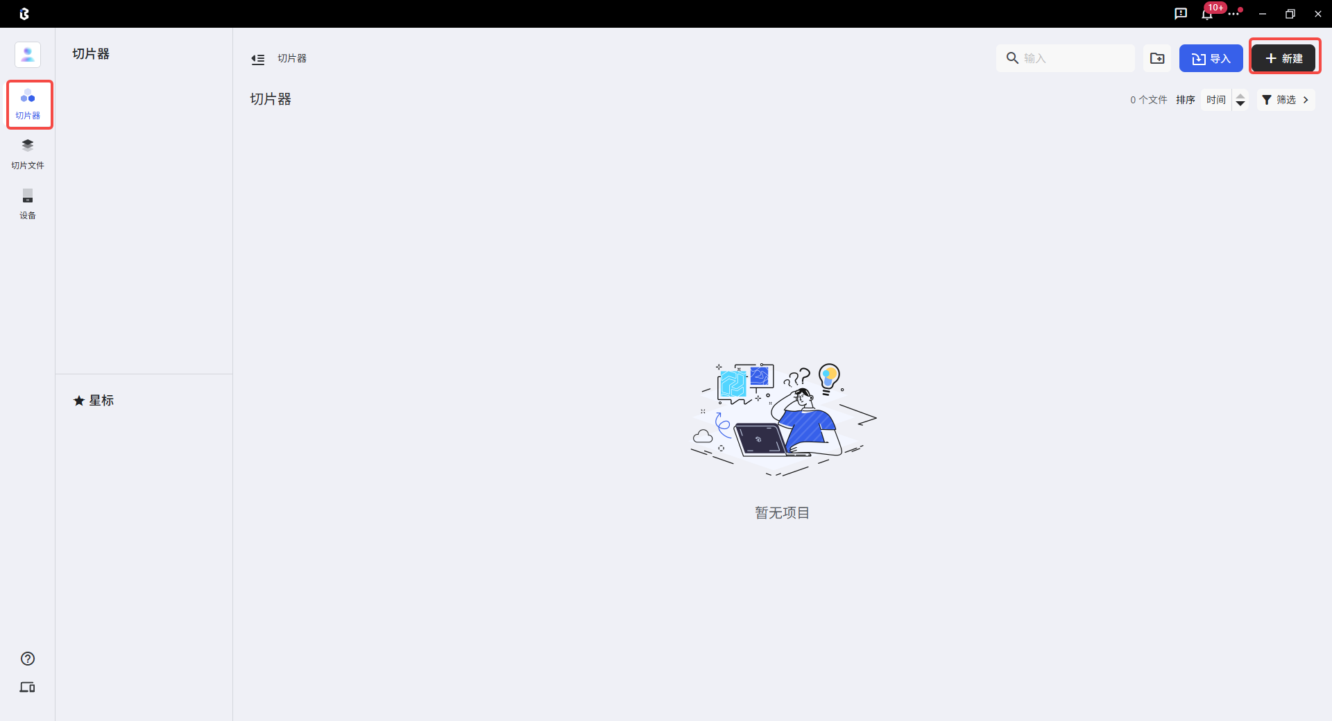 image15.png