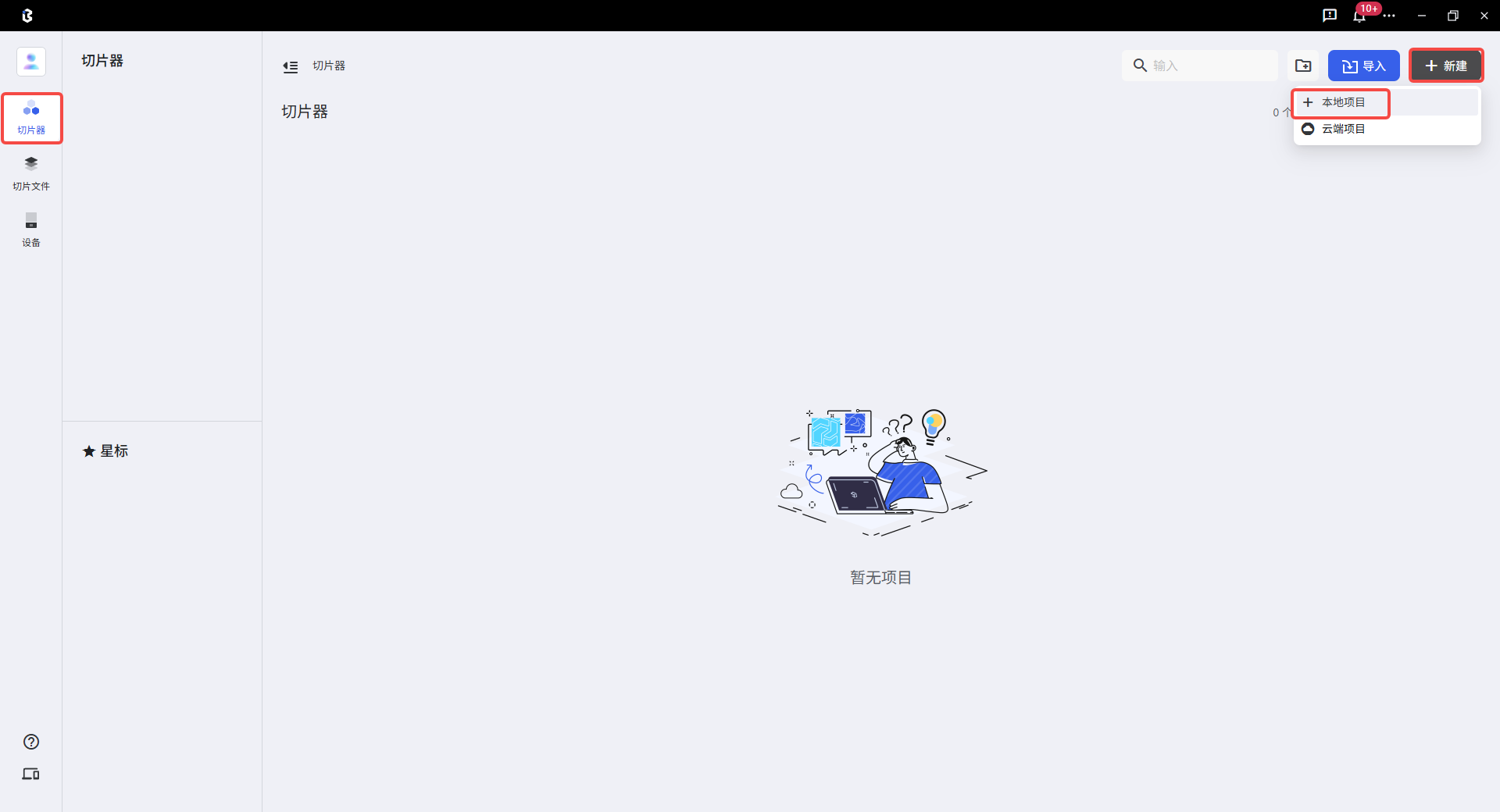 image14.png