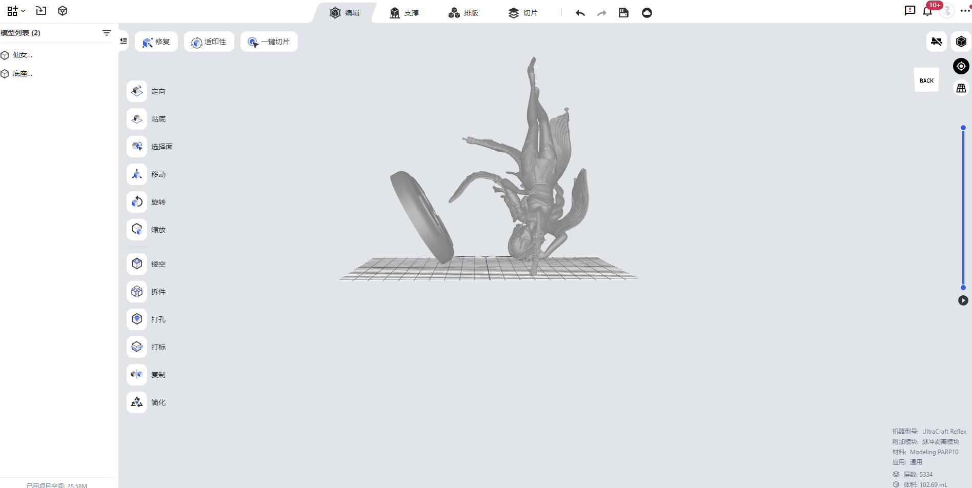image17.png