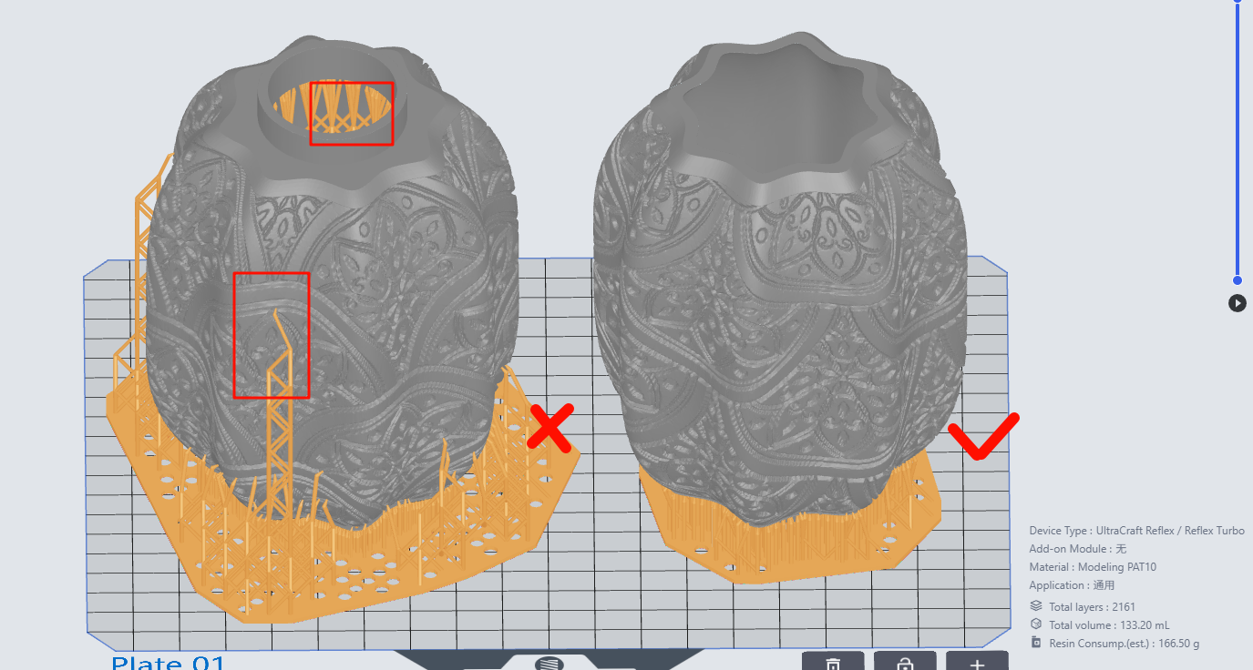 Bad Lantern Shade Detail